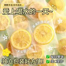 ����Ƭ���ɷ��ۙ��ʸ�ˮ������ˮ�ȵĖ|���SC���ݲ�������b