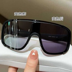男女兼用防風昼夜サングラス、日焼け止め、眩しさ防止、色が変わるメガネ、サイクリングメガネ、男女兼用サングラス