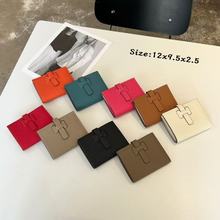 TC牛皮钱包短款两折钱夹高级感女士皮夹多卡位证件收纳包高级感