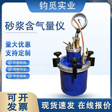 ɰ�{�������x ���@�������������y���x ֱ�xʽ�������������y���x