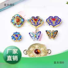 ���u��̩�{ʮ���ӱ��ɢ����� diy�����108�����������̫��