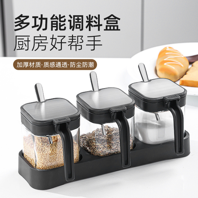 调味罐玻璃盐罐厨房调料瓶罐子家用调味佐料盐味精调料盒组合套装|undefined