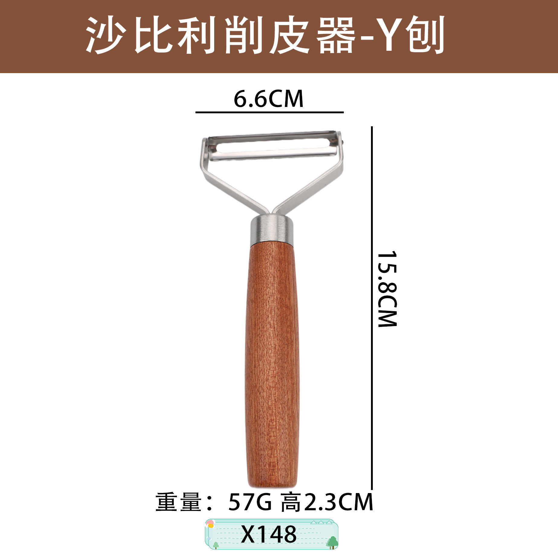 Xiangsi Wood Stainless Steel Peeler Grater Fruit Potato Vegetable Paring Knife Practical Kitchen Tool Gourd Scraper