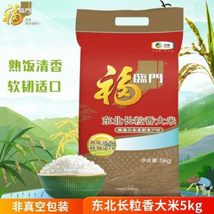 ���R�T�|���L�������5KG ������������w�L10���b�������׷����l