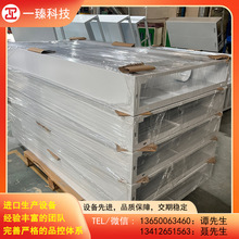 ���Ϸ֒��C�C�䇊�� 10�״󿾠t�̻� �͹���ĥ�͸��g ֧�ִ��