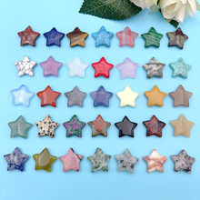 ���R�d��Ȼʯˮ��20mm����ǟo�׵������������Ʒ�[�������Ȼ�L