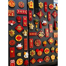 �R�ꄓ���Ї��L�����N���N����ϲ�c3d���w���b��N�Ą�����2026