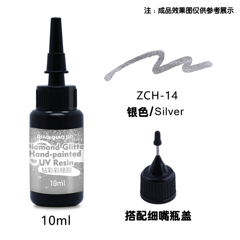 メーカー卸売 UV カラー接着剤 24 色ダイヤモンドフラッシュ UV カラー接着剤顔料 DIY 塗装ビーズ無臭カラー接着剤 UV 接着剤|undefined