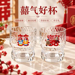 ��c���ֶY���ֵ���c�����������»�ضY����ˮ���YƷ�����l��؛