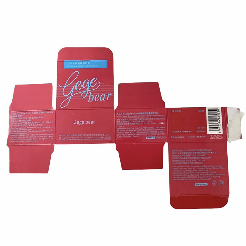 Gege Bear Moisturizing Gel Crema de doble uso para labios y mejillas Reparando el maquillaje natural Maquillaje de lápiz labial de rubor para estudiantes mate