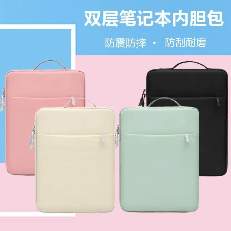 Яблоко, Huawei, ноутбук, сумка для хранения, чехол для планшета, MacBook