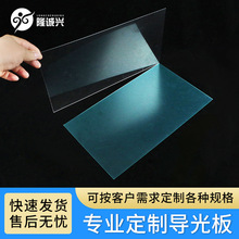 led؝Ӌ~ؓlpɫRGB⌧l