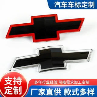 定制适用于雪佛兰车贴ABS塑料标志车标改装标贴标后尾箱科鲁兹