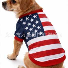 2026跨境新款世界杯狗狗国旗服印花国旗薄款透气狗狗服装