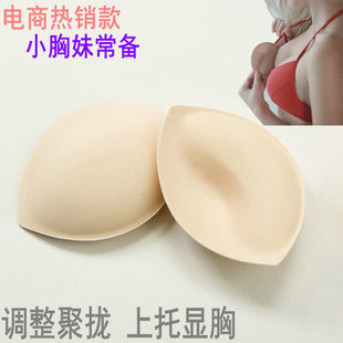 С����ƽ�س����@�ش�Ӻ��؉| Ӿ�b�Ȼ������؃��º��dˮ|Ƭ