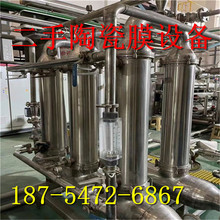 ���۶���3��40ƽ���մ�Ĥ ���� ���ƙ�