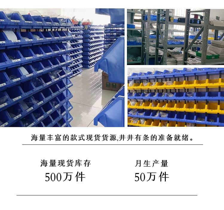 Factory details page_02.jpg