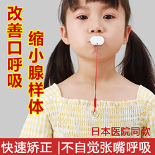 ��ͯ�ں����C�����]�������˯�X�����쏈����͹����Ӗ����