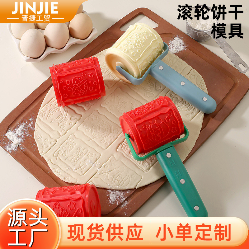 Navidad DIY rodillo creativo rodillo manual cortador de pizza galletas molde herramientas de horneado