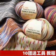 ��ʽ�ʺ��д���ë����Ⱦë���Fdiy�ֹ��hᘾ���ë�¿�����ñ��