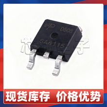 ԭװAOD508 N����MOS��30V 70A AOS�����ƬTO-252��ЧӦ�ܵ�ѹ��