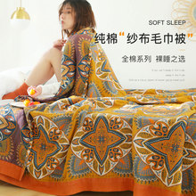 ����80s������ë�������޼��������p�˽Y�������˯ɳ�l�w̺