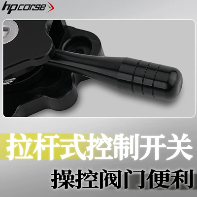 mechanical exhaust valve accessories, Motorcycle exhaust pipe