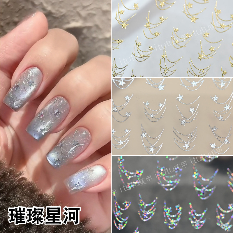 Star nail stickers popular French irregular line five-pointed star golden silver nail stickers decorations