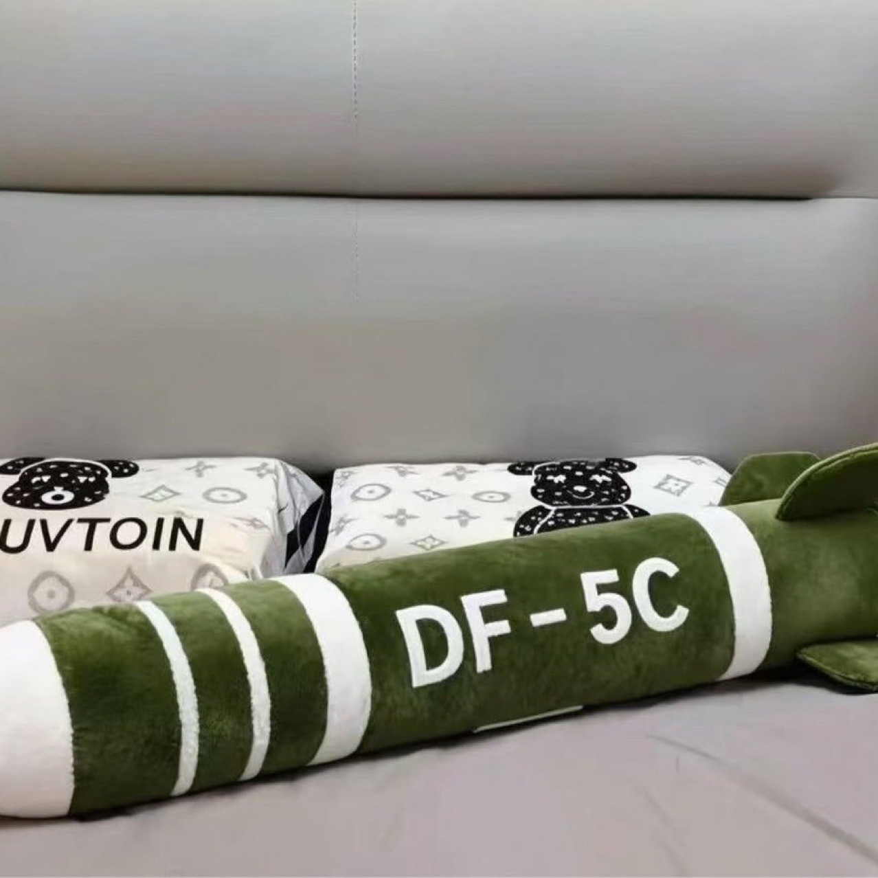 Dongfeng 5C Missile Plush Toy Covers the World, Safe and Secure Doll, Large Sleeping Leg Pillow