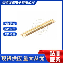 FX11LA-120P/12-SV(91) 120PIN 0.5MM �匦���B�������^�����|�c