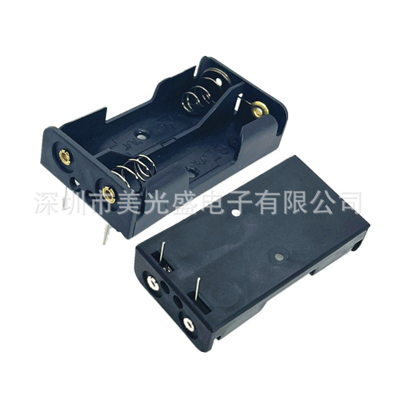 2节5号电池座 带插针 5号2节电池盒 2节AA 5号2节带插针电池盒