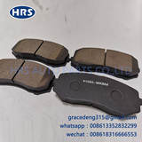 41060-WK60J подходит для тормозных колодок Nissan Nissan Bilian. Тормозные колодки полуметаллические.