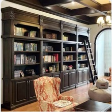 美式实木书柜黑胡桃色高端满墙储物书橱法式复古白蜡木靠墙书架