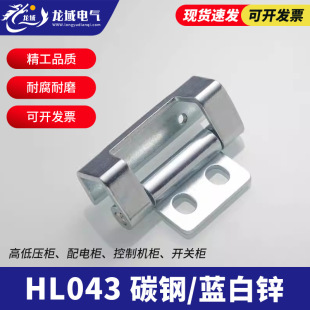 �q��F�{�\HL043�����C��늙����N�_�P���T�����[��ʽ��肺��