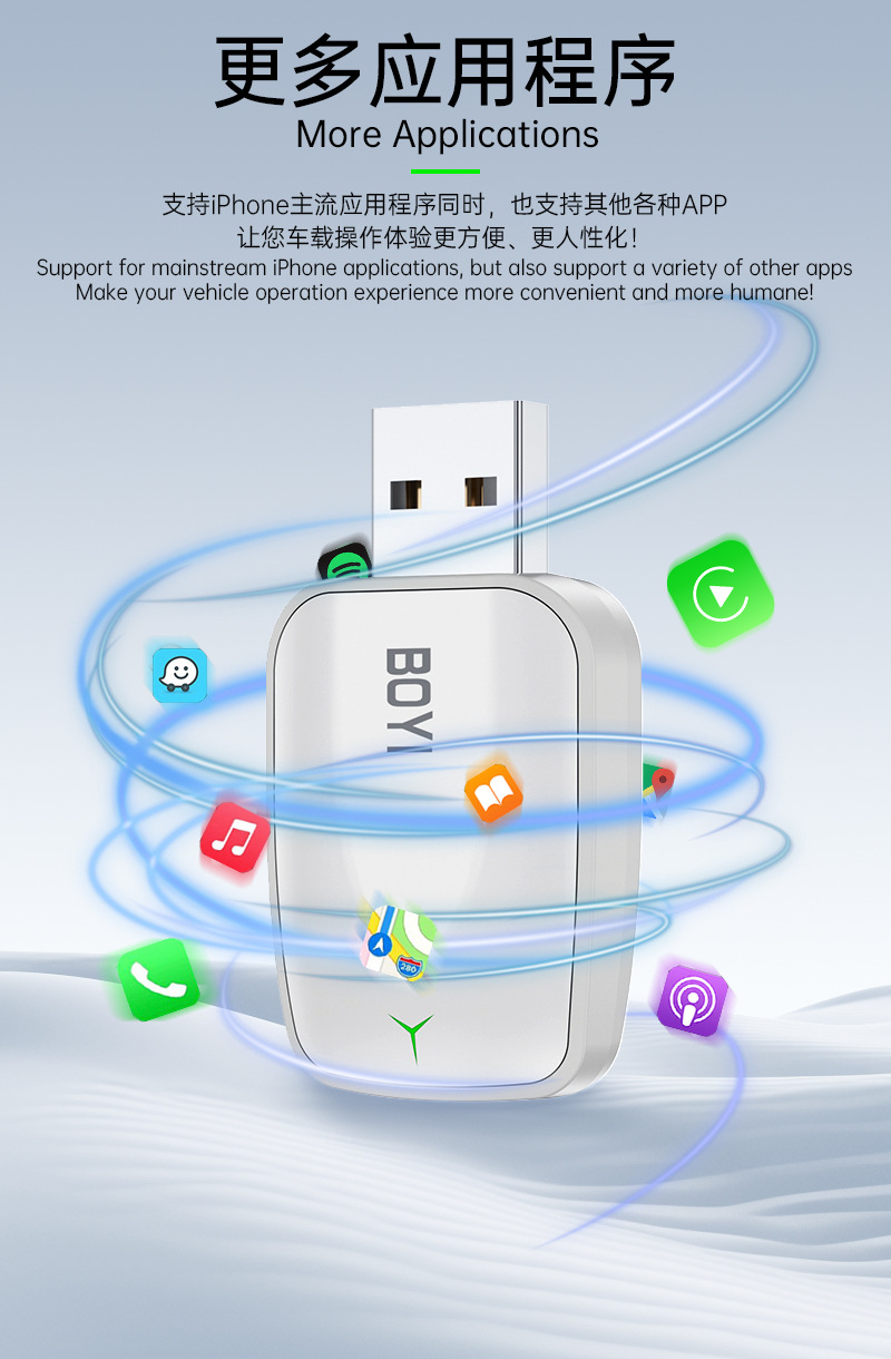 Carplay Box Portable Mobile Wired to Wireless Carplay Two-In-One Smart Car Interconnection Box