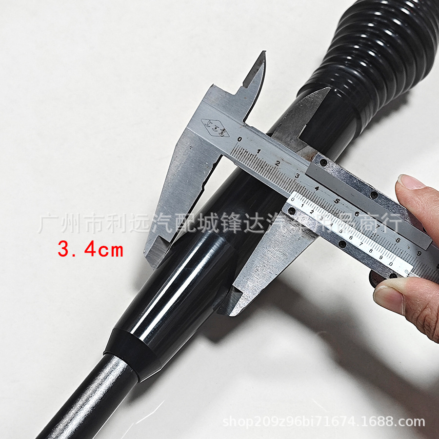 Car Antenna, Off-Road Vehicle Antenna, Thickened Decorative Antenna, Non-Damaging Installation by Drilling Holes, Can Be Directly Attached to the Front Bumper