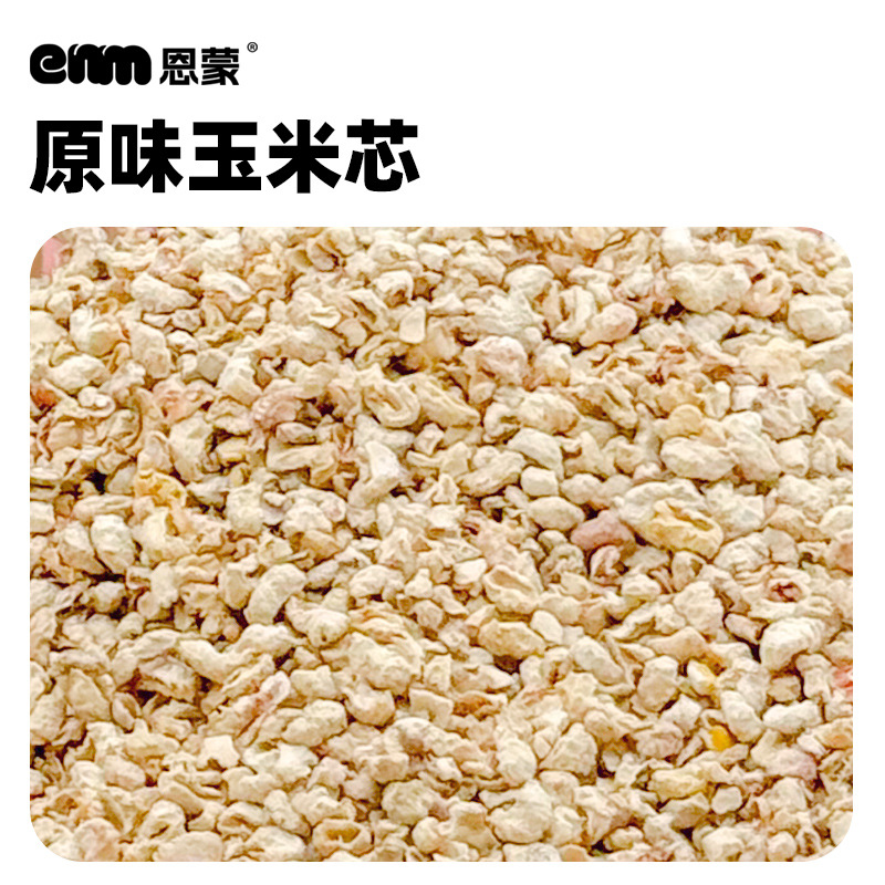 微信图片_202504281746543