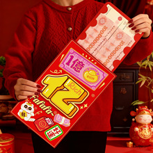 2026�����R�����Ƿⳬ�󉺚q�X�fԪ���¿����t���t����������ͨ