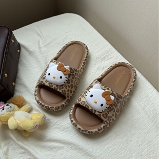 ����kitty���y����Ь�ļ���Ʒԡ��ϴ��Ӽҿ�ͨ�����W����һ����