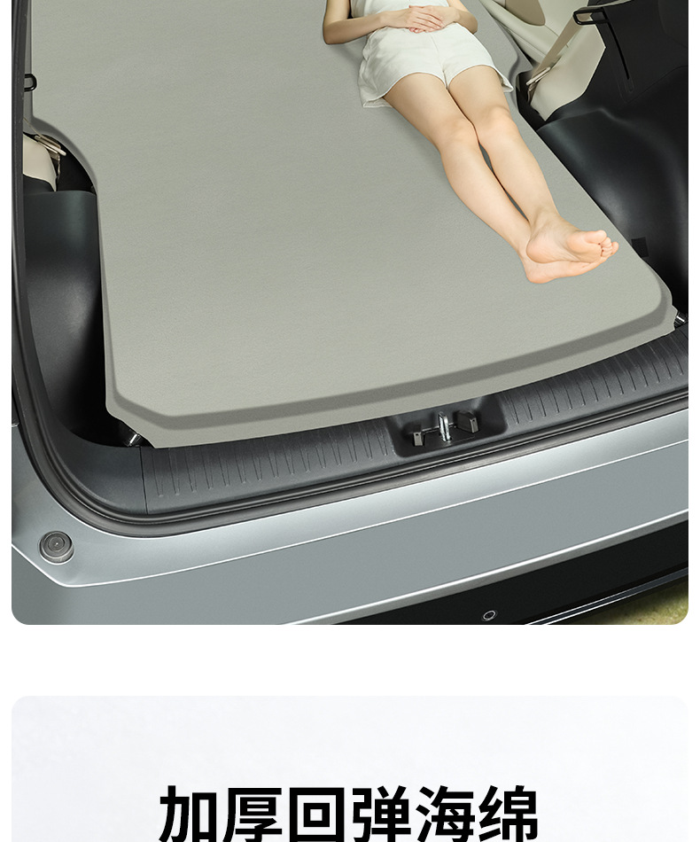 Toyota Platinum 3X Car Mattress Inflatable Bed Rear Seat Sleeping Pad Trunk Sleeping Gadget Car Accessories Modification Parts