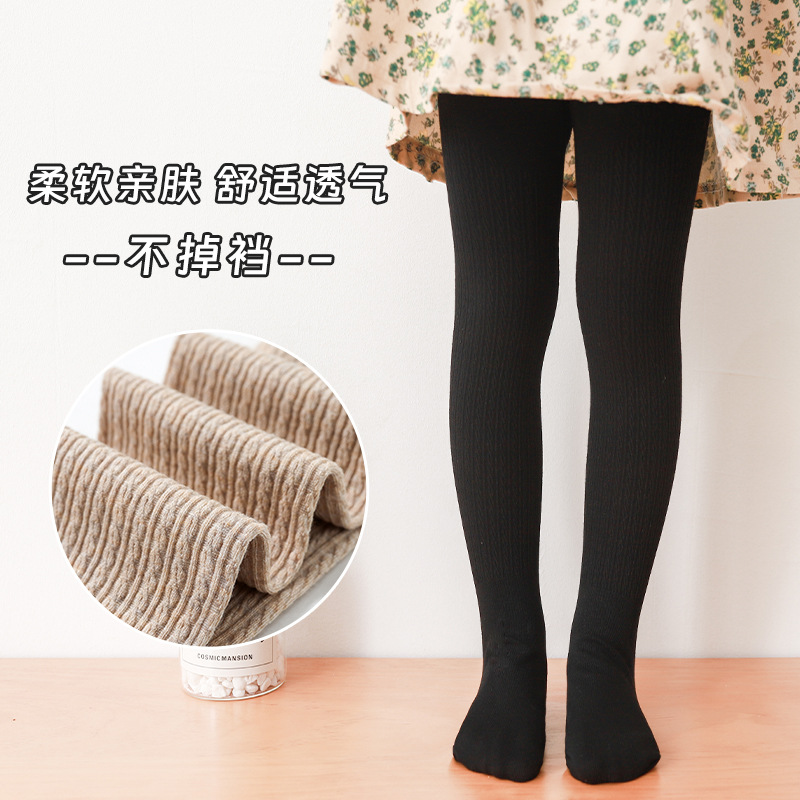 Primavera y otoño pantimedias para niños de algodón puro alto elástico anti-pilling pantimedias de fondo de 8 palabras pantimedias blancas calcetines de baile