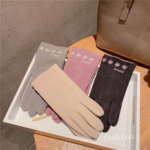 �|���ӽq��ָ�̽����了�s�T܇�_܇��������k������Ů�ﶬ����