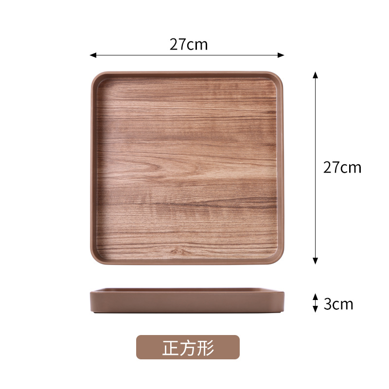 長方形チーク木目トレイ中国風のリビングルーム家庭用トレイメラミン水カップ日本の深皿プラスチックティートレイ卸売