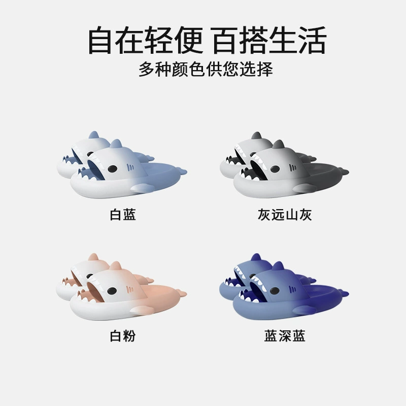 Platform Shark Slippers (Shark), summer funny slide, 4 cm platform, gradient colors