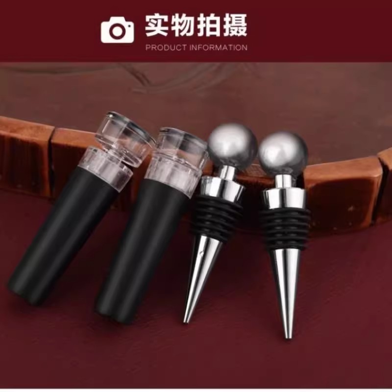 Tapón de vino tapón de botella de mantenimiento fresco tapón de vino tapón de botella de cuentas de hierro de acero inoxidable