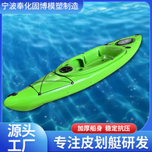 单人肥仔钓鱼船 皮划艇钓鱼船加大户外冲锋舟橡皮船汽船PE硬艇