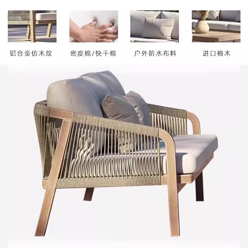 Sofá al aire libre de teca Jardín Jardín de madera anticorrosiva Diseñador Balcón al aire libre Silla de mimbre de ocio Combinación de muebles de hotel