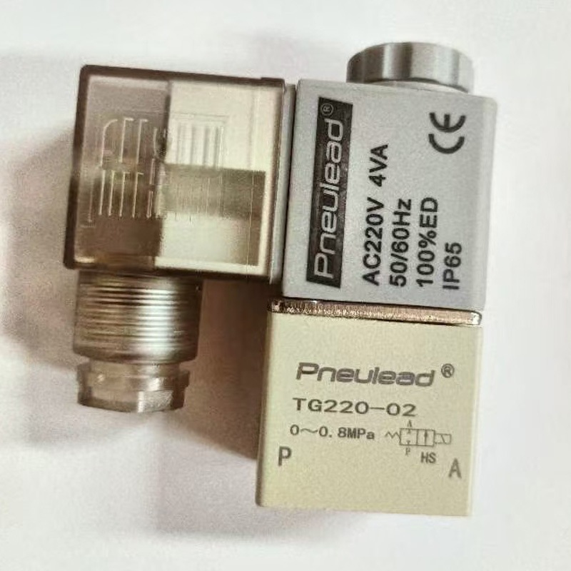 Pneulead 纽立得 电磁阀 TG220-02 AC220V4VA 二位二通直动式阀