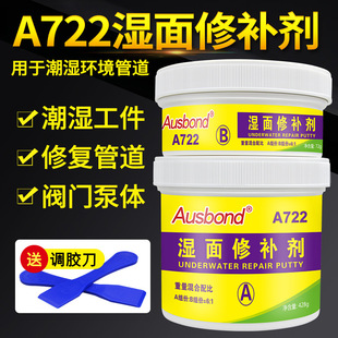 �W˹��A722�������a�z�y�T�Ú����w���a��AB���z�ೱ��ˮ�����a�z