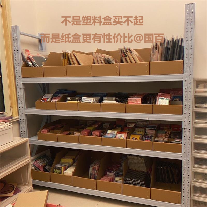 微信图片_20200413141809